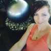 Arzu Edilen Atakum Escort Bayan