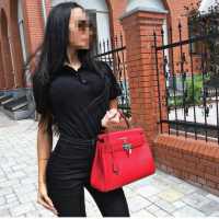 Alev Alev Yanan Çarşamba Escort ile Tanışma Zamanı