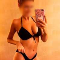 Canik Escort Bayan: Enfes Tasarımı ve Eşsiz Hizmetiyle Yanınızda