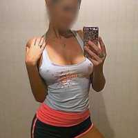 Canik Escort Bayan: Enfes Tasarımı ve Eşsiz Hizmetiyle Yanınızda