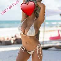 Canik Escort İle Unutulmaz Deneyimler Sizi Bekliyor!
