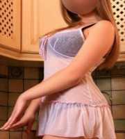 Çarpıcı Güzellik İlkadım Escort'un Muhteşem Mükemmelliği