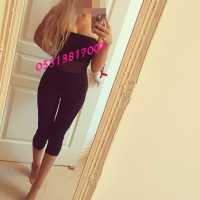 Çarşamba Escort Ayşe ile Beraberlik Deneyimi