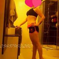 İlkadım Escort Bayan ile Unutulmaz Anlarınızı Yaşayın