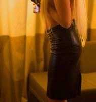 İlkadım Escort Bölgesinin En Gözde Kızı İle Kendinizi Mükemmel Bir Deneyime Hazırlayın
