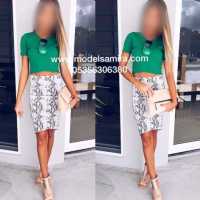 İlkadım Escort - Gecenin İncisi Vika Tanıtımı