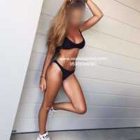 İlkadım Escort - Gecenin İncisi Vika Tanıtımı