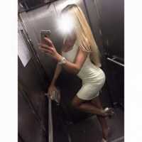 İlkadım Escort Yeni Kız İle Tanışın - Muhteşem ve Sınırsız Bir Deneyim